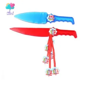 کارد کیک بری طرح پی جی ماسک