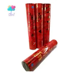 بمب شادی طلاکوب قرمز